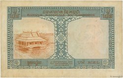 1 Riel CAMBODGE  1955 P.01a pr.TTB