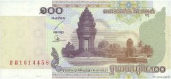 100 Riels CAMBODIA  2001 P.53a UNC