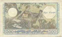 500 Francs ALGÉRIE  1943 P.093 TTB