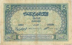 5 Francs MAROC  1921 P.08 TB+