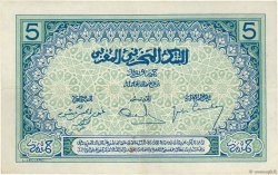 5 Francs MARUECOS  1924 P.09 MBC+