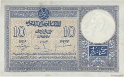 10 Francs MAROC  1931 P.17a pr.SUP