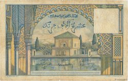 10000 Francs MAROC  1954 P.50 pr.TB