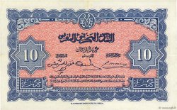 10 Francs MAROC  1943 P.25a pr.SUP