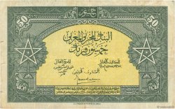 50 Francs MAROC  1944 P.26b TTB