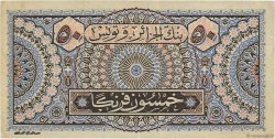 50 Francs TUNISIE  1949 P.23 pr.TTB