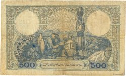 500 Francs TUNISIE  1942 P.14 pr.TB