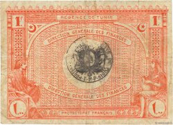 1 Franc TUNISIE  1920 P.49 TB+