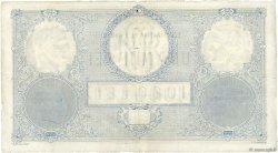 1000 Lei ROUMANIE  1916 P.023a TB