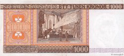 1000 Kronor SWEDEN  1977 P.55a VF+