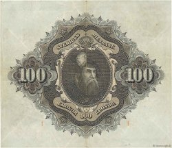 100 Kronor SUÈDE  1952 P.36ah TTB+