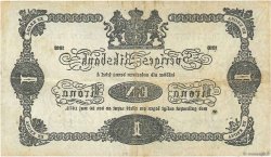 1 Krona SUÈDE  1918 P.32e TB+