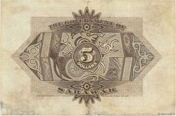 5 Dollars SARAWAK  1938 P.21 TTB