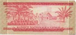 50 Makuta RÉPUBLIQUE DÉMOCRATIQUE DU CONGO  1970 P.011b TB