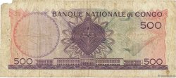 500 Francs RÉPUBLIQUE DÉMOCRATIQUE DU CONGO  1961 P.007a B