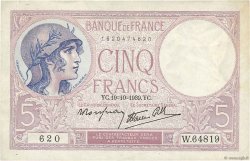 5 Francs FEMME CASQUÉE modifié FRANCE  1939 F.04.12 TTB+