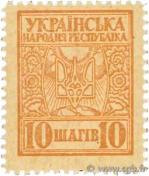 10 Shahiv UKRAINE  1918 P.007 pr.NEUF