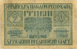 2 Hryven UKRAINE  1918 P.020a TB