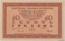 10 Hryven UKRAINE  1918 P.021a pr.NEUF