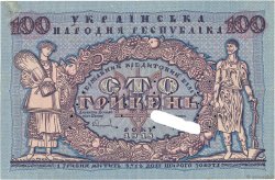 100 Hryven Annulé UKRAINE  1918 P.022a TTB