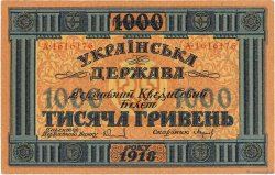 1000 Hryven UKRAINE  1918 P.024 SPL