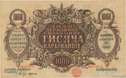 1000 Karbovantsiv UKRAINE  1918 P.035b pr.NEUF