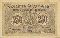 250 Karbovantsiv UKRAINE  1919 P.039a