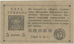 5 Hryven UKRAINE  1920 P.041a NEUF