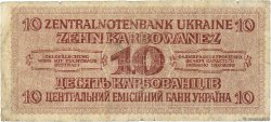 10 Karbowanez UKRAINE  1942 P.052 AB