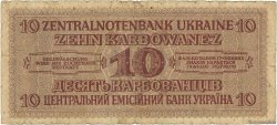 10 Karbowanez UKRAINE  1942 P.052 B