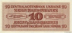 10 Karbowanez UKRAINE  1942 P.052 SPL