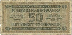 50 Karbowanez UKRAINE  1942 P.054 AB