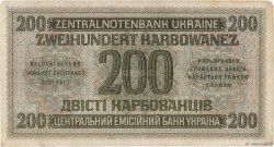 200 Karbowanez UKRAINE  1942 P.056 S