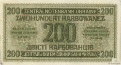 200 Karbowanez UKRAINE  1942 P.056 SS