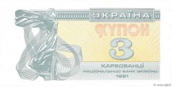 3 Karbovantsi UKRAINE  1991 P.082a NEUF