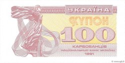 100 Karbovantsiv UKRAINE  1991 P.087a