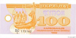 100 Karbovantsiv UKRAINE  1992 P.088a NEUF