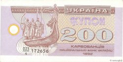 200 Karbovantsiv UKRAINE  1992 P.089a