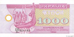 1000 Karbovantsiv UKRAINE  1992 P.091a