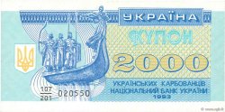 2000 Karbovantsiv UKRAINE  1993 P.092a