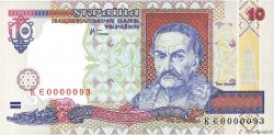 10 Hryven UKRAINE  2000 P.111c NEUF