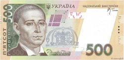 500 Hryven UKRAINE  2006 P.124 NEUF