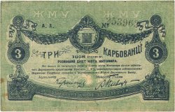 3 Karbovantsi RUSSIA  1918 PS.0342 VF-