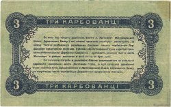3 Karbovantsi RUSIA  1918 PS.0342 MBC+