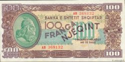 100 Franga ALBANIA  1945 P.17