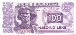 100 Lekë ALBANIE  1996 P.55c NEUF