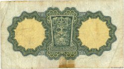 1 Pound IRLANDE  1974 P.064c B