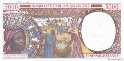 5000 Francs CENTRAL AFRICAN STATES  1994 P.104Ca UNC-