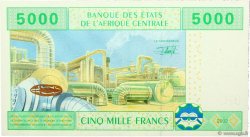 5000 Francs CENTRAL AFRICAN STATES  2002 P.109T UNC