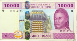 10000 Francs CENTRAL AFRICAN STATES  2002 P.210U XF+